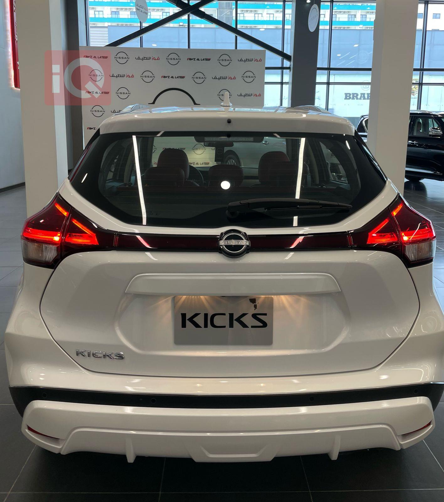 Nissan Kicks